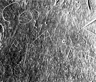 Tintagel Inscription