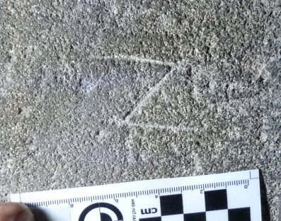 Zig-zag (letter Z) (three examples)